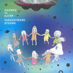 女人与猪zozo挤奶吃奶满灌
