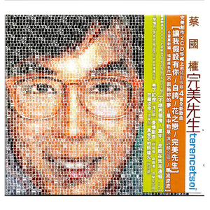 女人与猪zozo挤奶吃奶满灌
