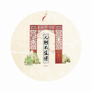 女人与猪zozo挤奶吃奶满灌
